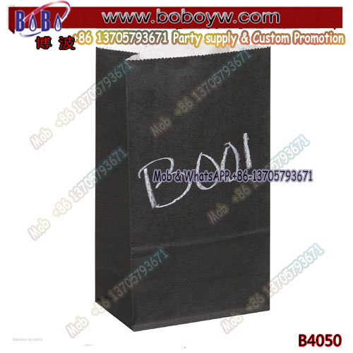 Party Service Paper Treat Gift Loot Party Bags Packaging Bag Office Supply