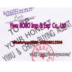 Purchase Agent, Professional Yiwu Sourcing Agent And Purchase Agent with Low Commission