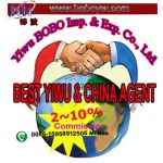 China Yiwu Agent Best Yiwu Market Purcahse Buying Agent Service