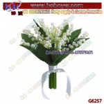 Lily of The Valley Bouquet Cream