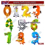 Party Item Party Balloons Helium Balloon Decoration Balloon Wedding Birthday Party Products