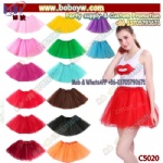 Party Items Tulle Tutu Skirt Dressup Party Costume Ballet Womens Girls Dance Wear