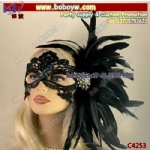 Masquerad Feathers, Mask  Halloween Party Mask Bridal Wedding Mask, Mardi Gras Mask