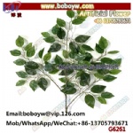 Artificial Ficus Branches With Silk Leaves and Natural Trunk, Faux Ficus branch , Fake maple leaves