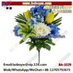 Mainstays 17in Indoor Artificial Hydrangea and Lily Bush, Blue Color