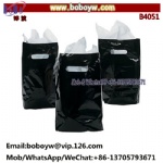 Party Decoration Packaging Bag Party Bags Childrenschool Stationery Novelty Gift Bag