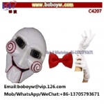 Yiwu Market Party Items Masquerade Masks Clown Party Birthday Party Favor Halloween Party