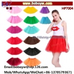 Party Items Tulle Tutu Skirt Dressup Party Costume Ballet Womens Girls Dance Wear