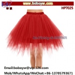 Women's Short Retro Petticoat Ballet Bubble 50s Tutu Skirt Ball Gown Multicoloured Mini Underskirt Half Sips