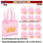 Party Supply Princess Party Birthday Party Favor Small Gift Bags Totes Bags Party Bag