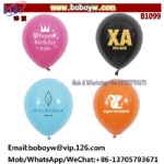 Birthday Party Supply custom balloon personalized print balloon letters printing advertising customized Logo Balloon