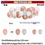 Birthday Party Balloon Birthday Party Supply Custom Party Ballons Wholesale Party Balloons