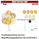 Party Balloon Wholesale Confetti Balloons Wedding Birthday Party Decoration Sequins Latex Balloon Set