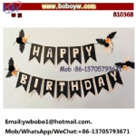 birthday banner birthday party banner Hot English Happy Birthday Flag Birthday Party Decoration Banner Manufacturers Wholesal